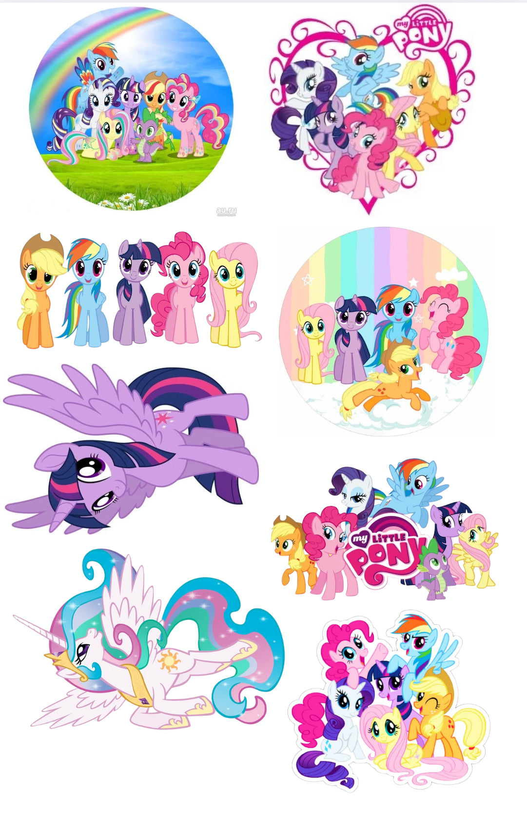 YARDA MY LITTLE PONY